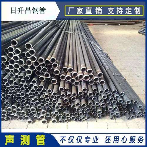 印台声测管执行标准及常见的规格型号
