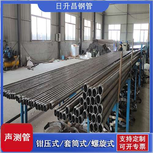 印台声测管在桥梁建中的的五大应用优势