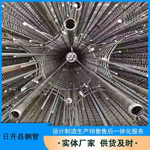 印台声测管理论重量计算（举例说明）